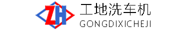 呼图壁县车载吊机小型履带吊车载吊机小型随车吊履带式液压呼图壁县当地货车轻卡多少钱